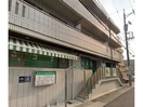 医療法人橘会東名病院(病院)まで1006m 千寿ビル