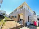 パークヒルズ城土の外観