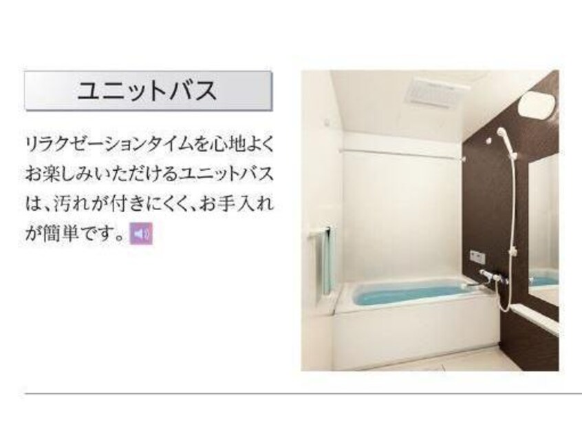 イメージ 名古屋市営地下鉄東山線/本郷駅 徒歩6分 1-2階 建築中