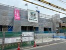  名古屋市営地下鉄東山線/本郷駅 徒歩6分 1-2階 建築中