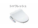 イメージ 名古屋市営地下鉄東山線/本郷駅 徒歩6分 1-2階 建築中