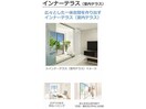 イメージ 名古屋市営地下鉄東山線/本郷駅 徒歩6分 1-2階 建築中