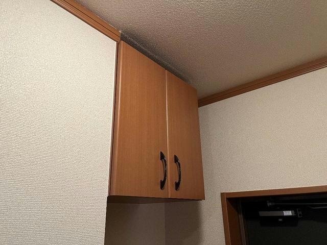  グランディールU