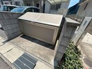  愛知高速交通東部丘陵線<リニモ>/杁ケ池公園駅 徒歩27分 1階 築7年