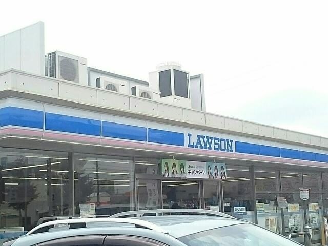 ローソン守山警察署北店(コンビニ)まで194m ラ・ヴィータ