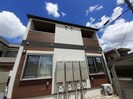 Lugar柳原（ルガール）の外観