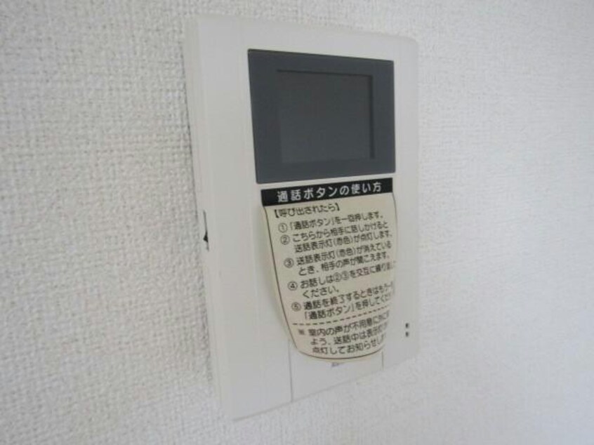  ハピネス瀬古東