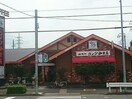 コメダ珈琲店守山八剣店(その他飲食（ファミレスなど）)まで590m バウコート