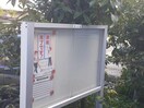  フォレストコートKⅢ