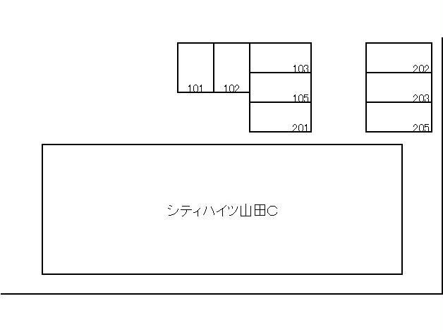  シティハイツ山田Ｃ