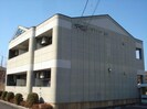 セブンタウン品野の外観