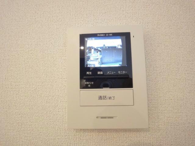  IXI(イクシィ)