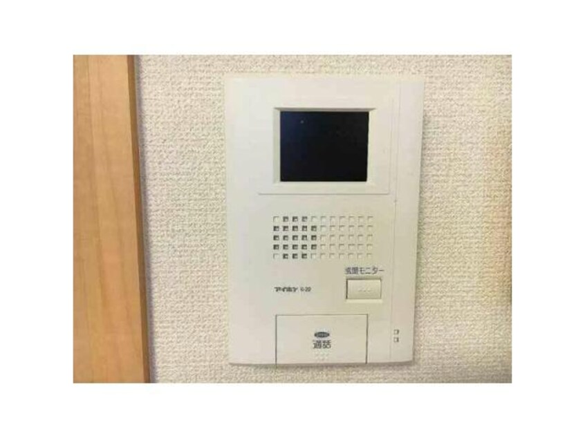  レオパレス廿軒家