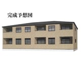 YKガーデンⅡ
