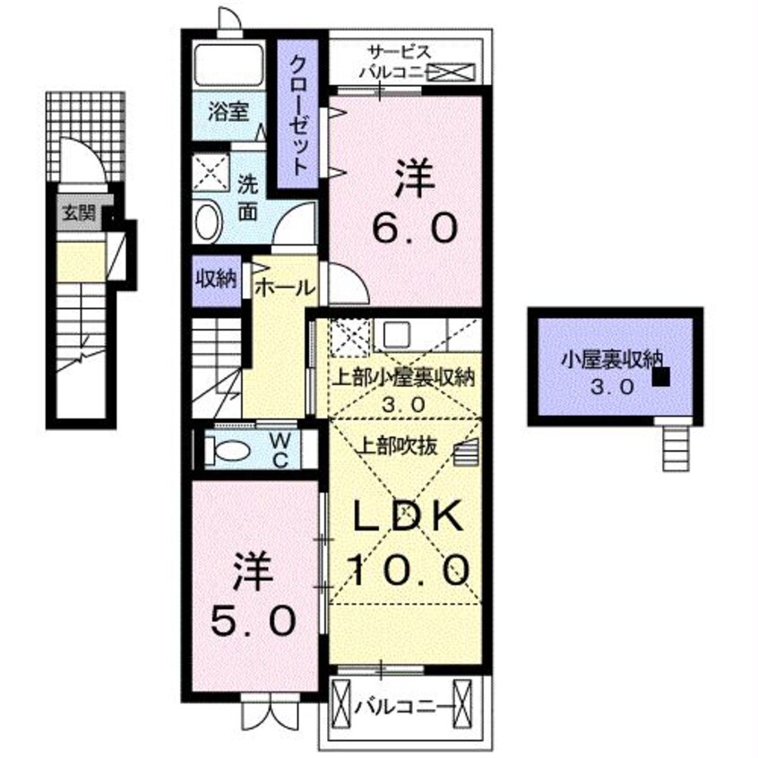 間取図 トリニティハウス