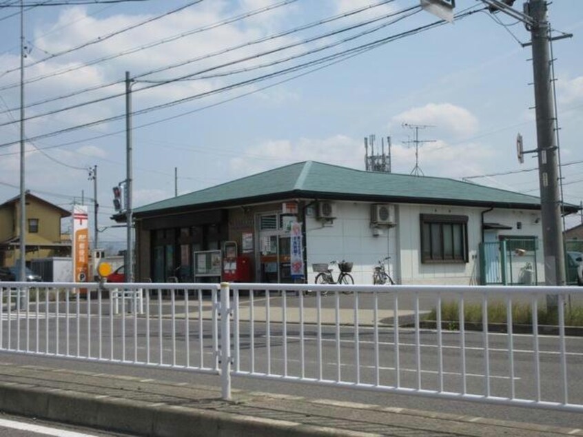 名古屋志段味郵便局(郵便局)まで523m ツー・ライト志段味