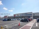 マックハウスバロー城山店(ショッピングセンター/アウトレットモール)まで1830m リヴハイツB