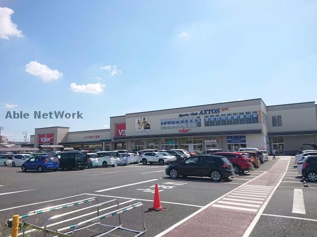 マックハウスバロー城山店(ショッピングセンター/アウトレットモール)まで1695m フォンターナ　A棟