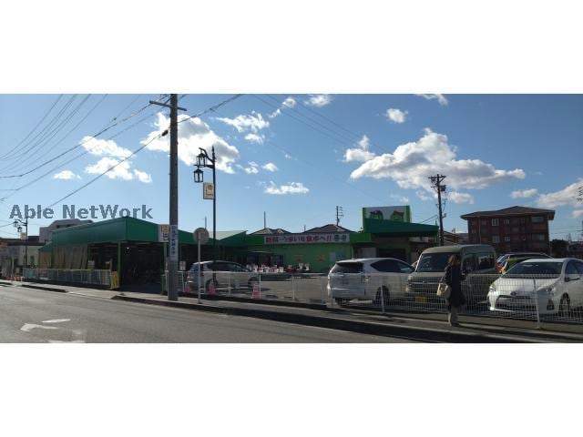 タチヤ旭前店(ディスカウントショップ)まで2634m ホベン　セドル