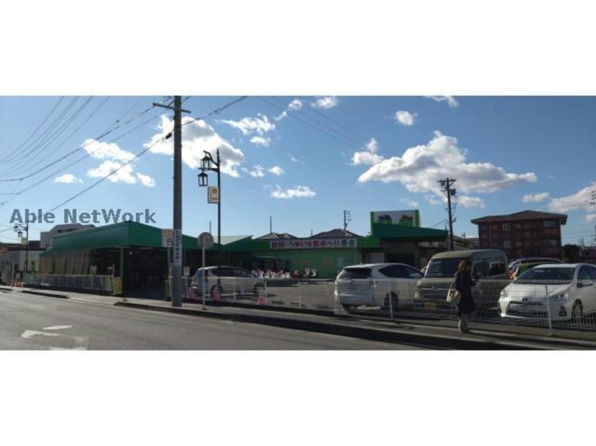 タチヤ旭前店(ディスカウントショップ)まで2634m ホベン　セドル