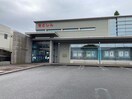 瀬戸信用金庫水野支店(銀行)まで2239m レオパレス上水野