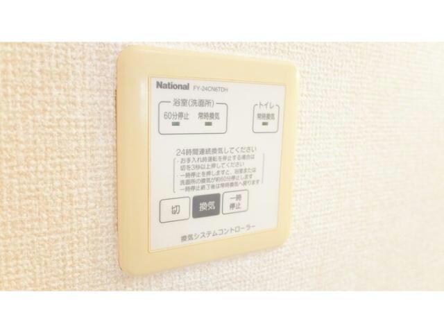  ロイヤルステージ