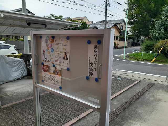  イースト・アイランドⅡ