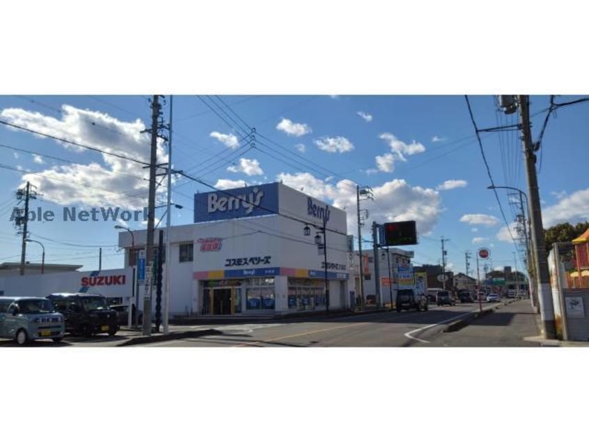 コスモスベリーズ印場店(電気量販店/ホームセンター)まで495m レオネクストパークアヴェニュー