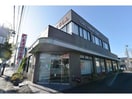 東濃信用金庫尾張旭支店(銀行)まで424m レオネクストパークアヴェニュー