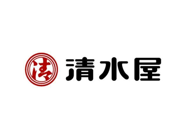  エスペランサ四軒家