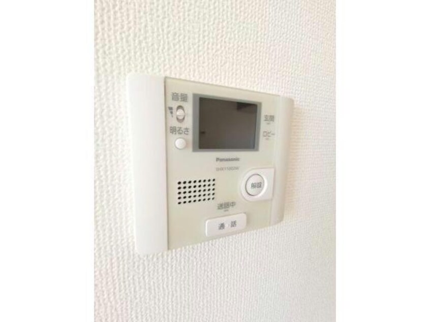  エスペランサ四軒家