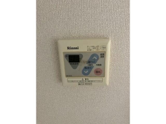  リーフマンション　グランディア