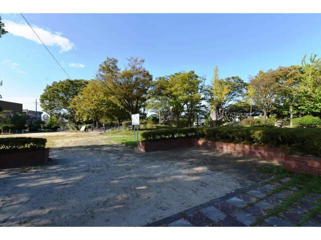 大塚公園(公園)まで858m リーフマンション　グランディア