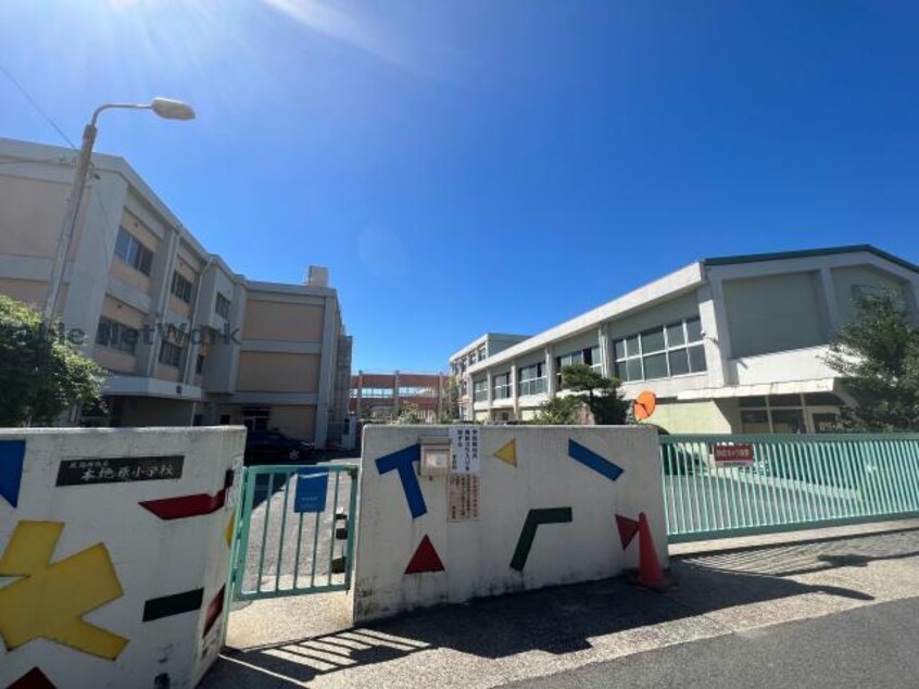 名古屋市立本地丘小学校(小学校)まで318m OS・SKYフレックス藤が丘