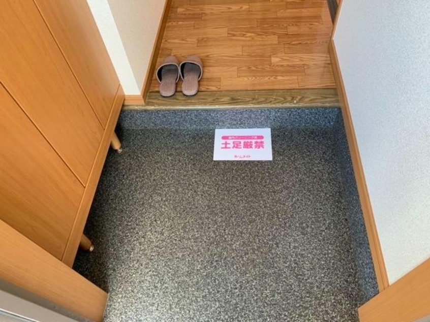  Ｙ’ｓ　グランチェスタ