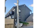 Northen Lights 藤ヶ丘の外観