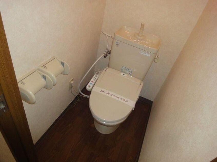  サンハイムＫＡＺＵ