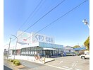 ドラッグスギヤマ長久手店(ドラッグストア)まで311m アコルト・シェーン