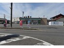 ファミリーマート瀬戸東十三塚町店(コンビニ)まで266m こばやしハイム