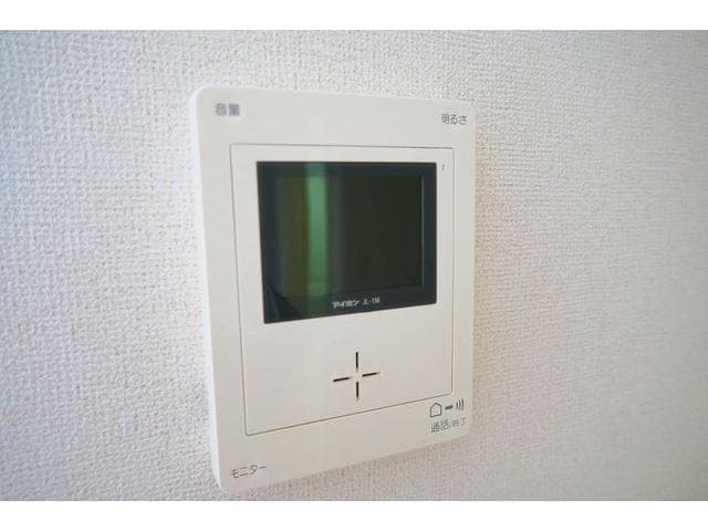  エスペランサ旭