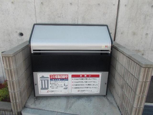  イリーデ　ウーノ