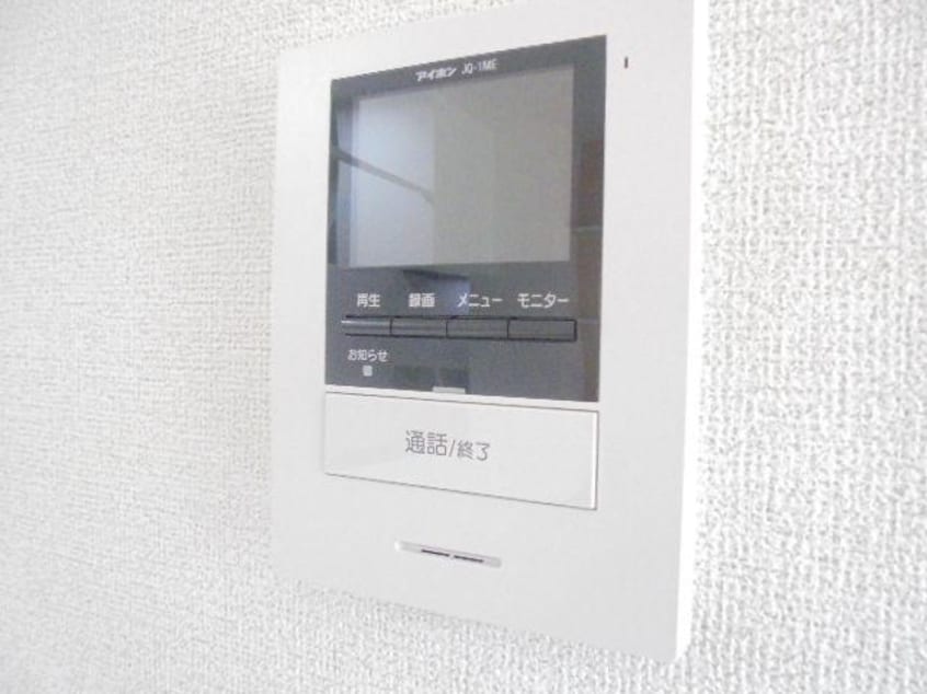  イリーデ　ウーノ