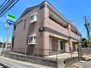 フォレスト桜ヶ丘の外観