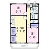 ニューマリッチ森宮 2LDKの間取り