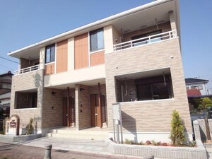 Ｃｈａｒｅｉｒ（シャレール）