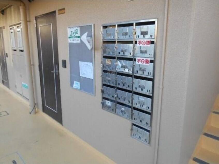  マンション菜の花