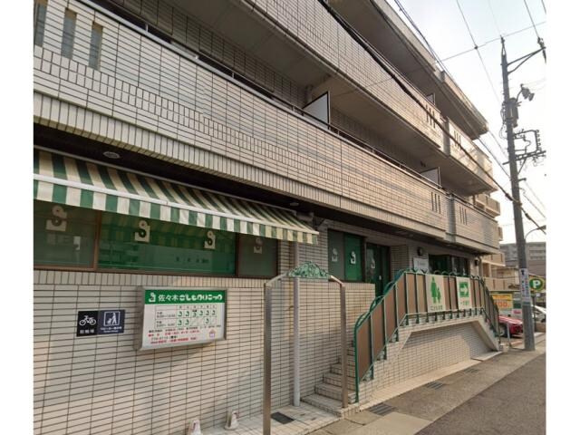 医療法人橘会東名病院(病院)まで836m メゾンサーブル