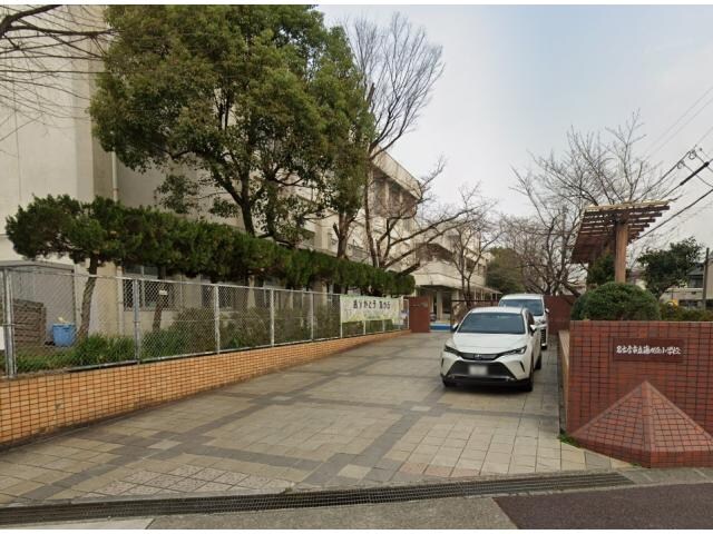 名古屋市立藤が丘小学校(小学校)まで1031m メゾンサーブル