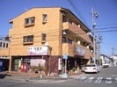 シャトー若葉の外観