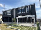 Persimmon Hill 高針（パーシモンヒル高針）